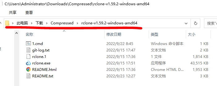 地址栏输入CMD回车 地址栏输入CMD回车