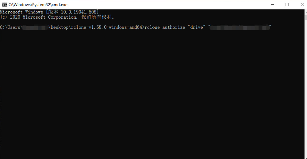复制语句后按回车键 复制语句后按回车键