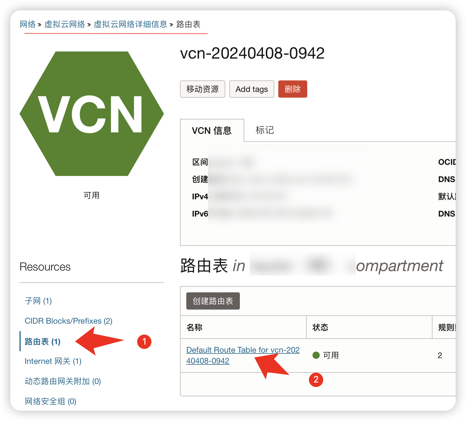 2024-08-11T09:02:32.png 2024-08-11T09:02:32.png