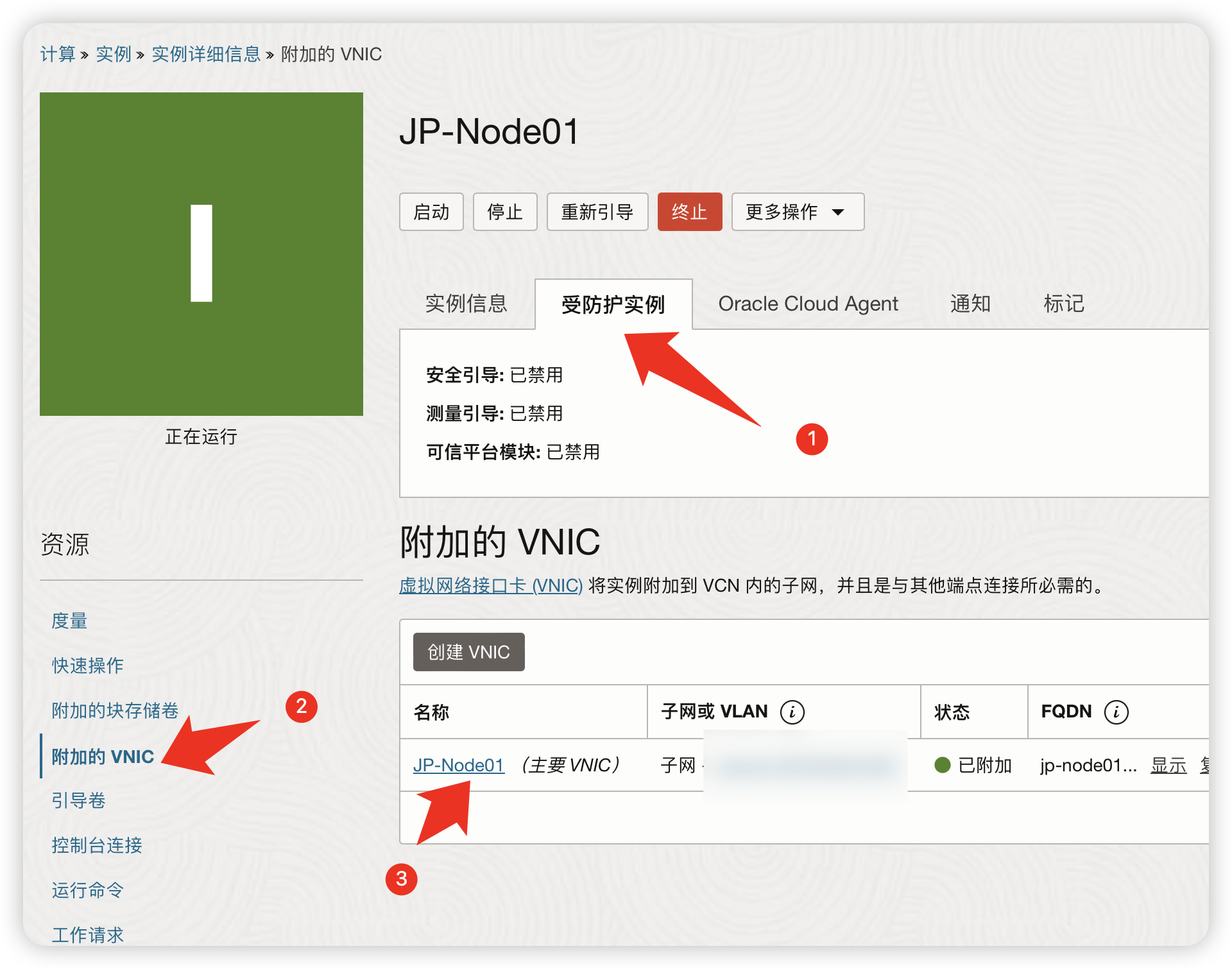 2024-08-11T09:03:57.png 2024-08-11T09:03:57.png