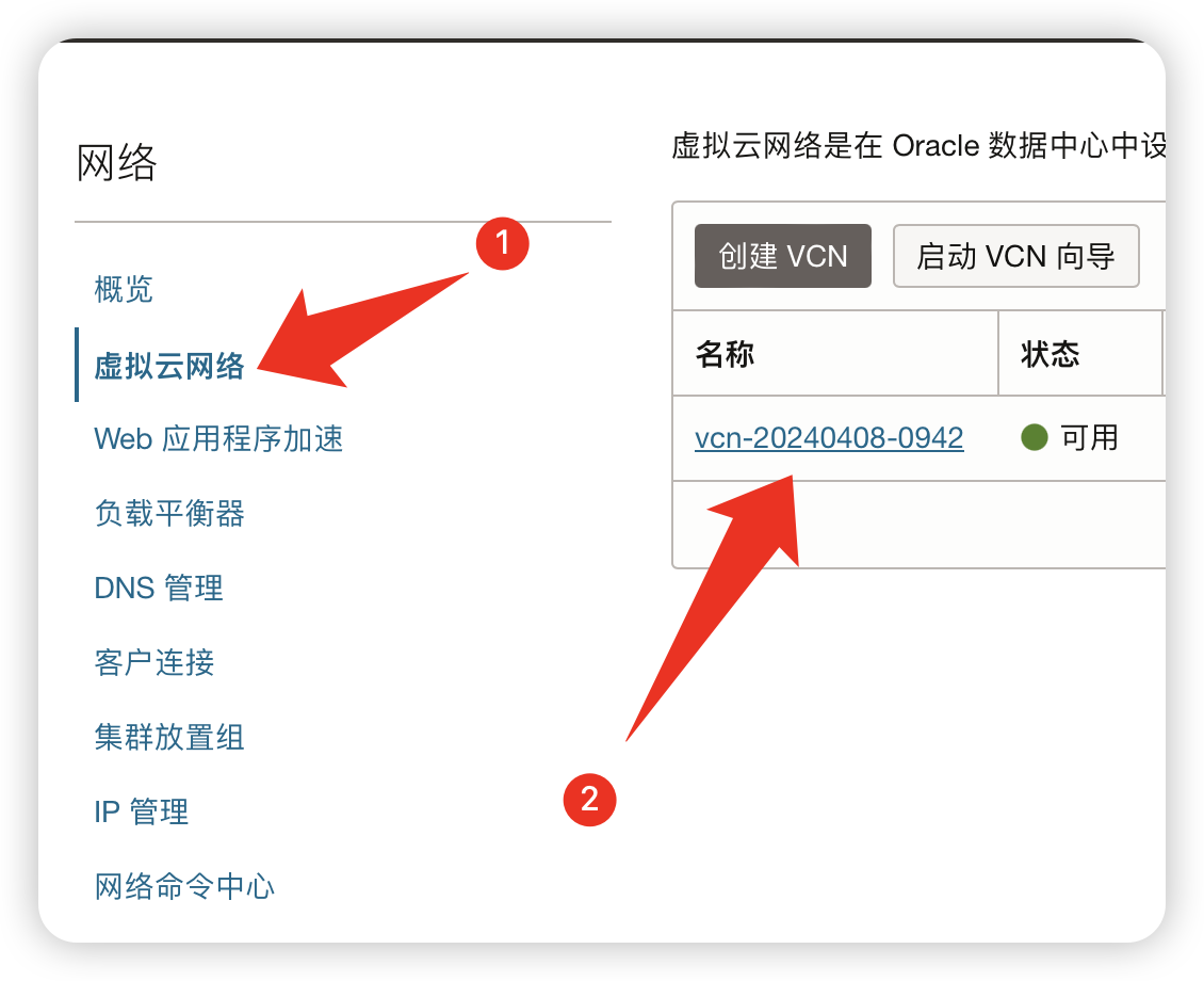 2024-08-11T09:01:17.png 2024-08-11T09:01:17.png