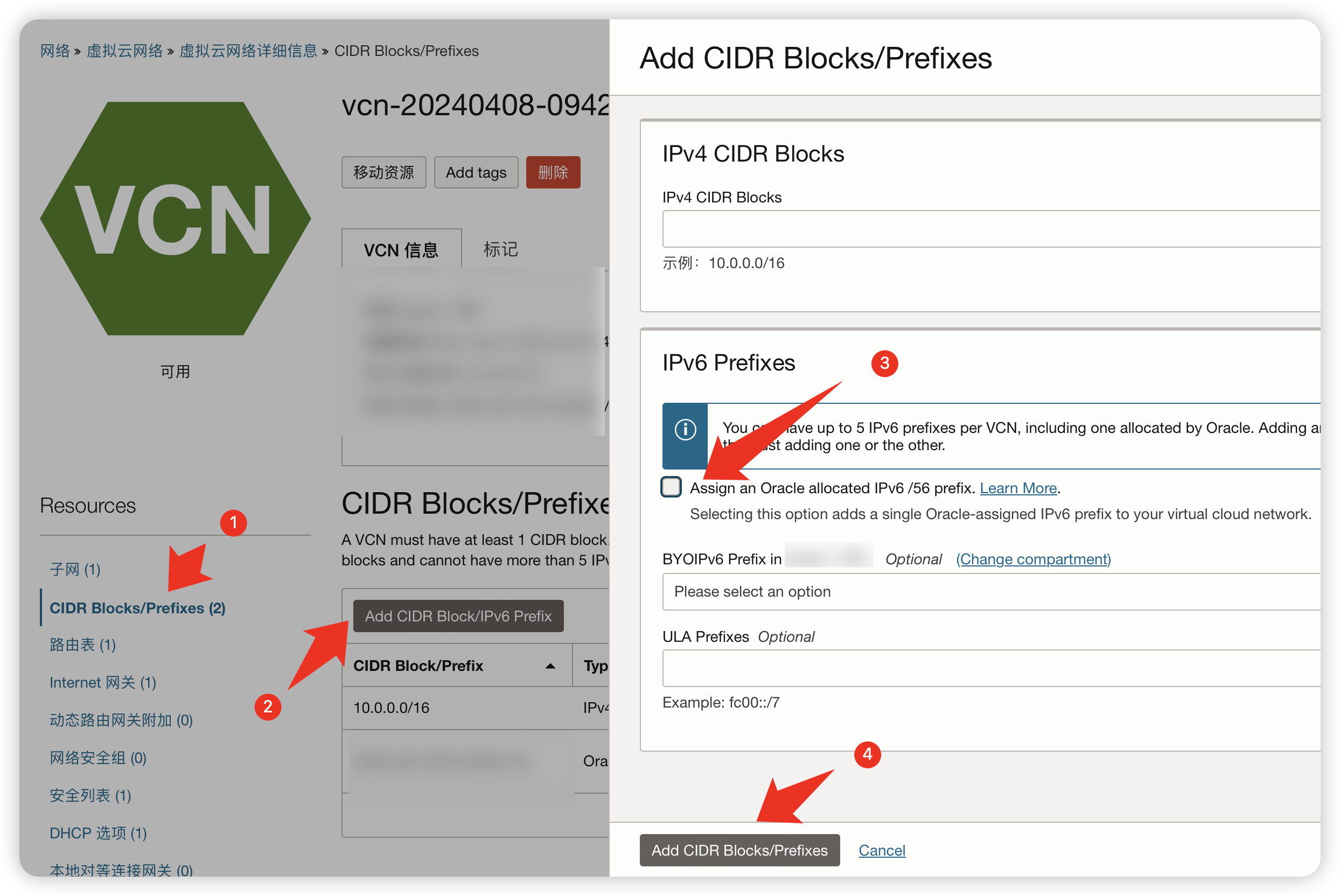 2024-08-11T09:01:37.png 2024-08-11T09:01:37.png