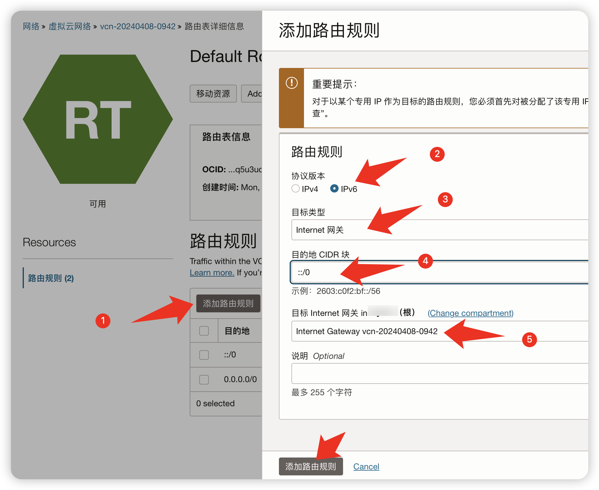 2024-08-11T09:02:55.png 2024-08-11T09:02:55.png