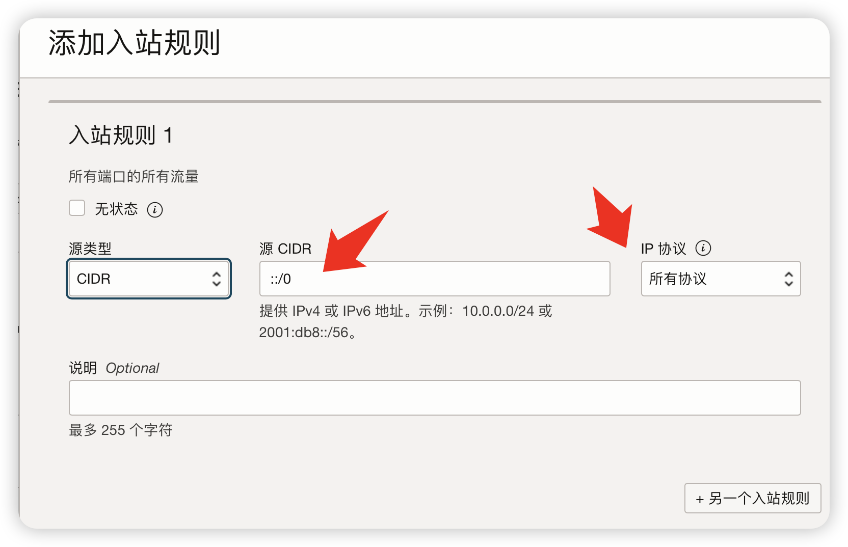 2024-08-11T09:03:34.png 2024-08-11T09:03:34.png