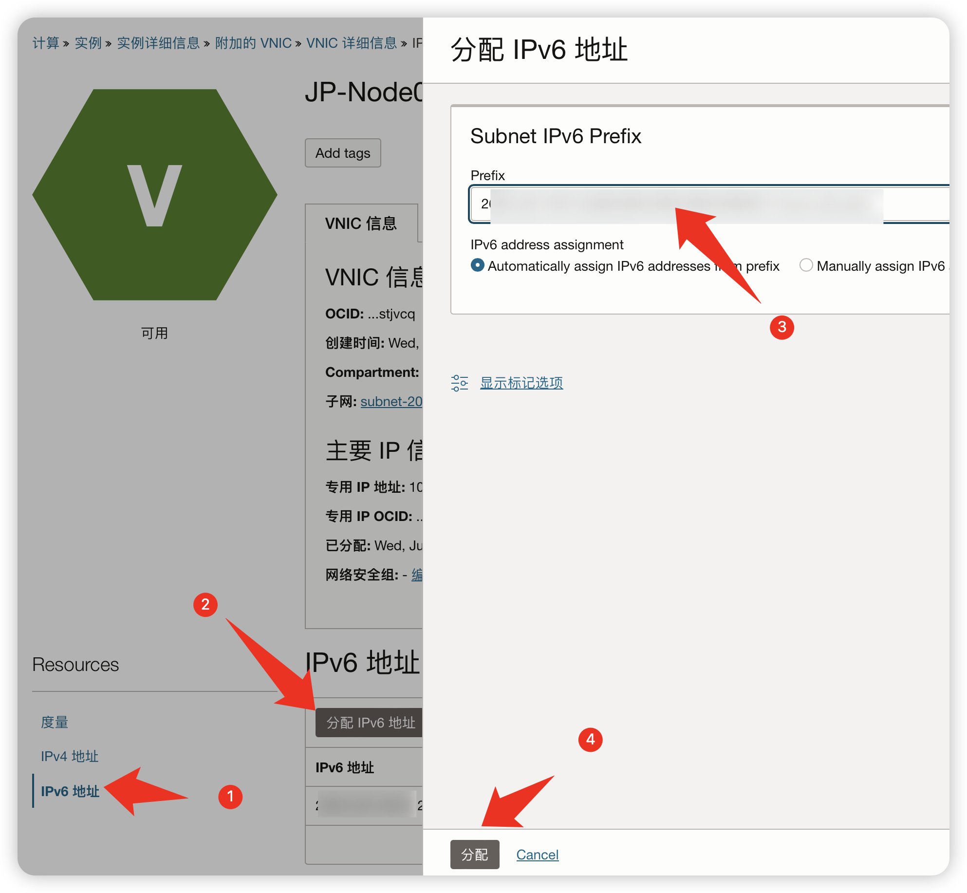 2024-08-11T09:04:18.png 2024-08-11T09:04:18.png