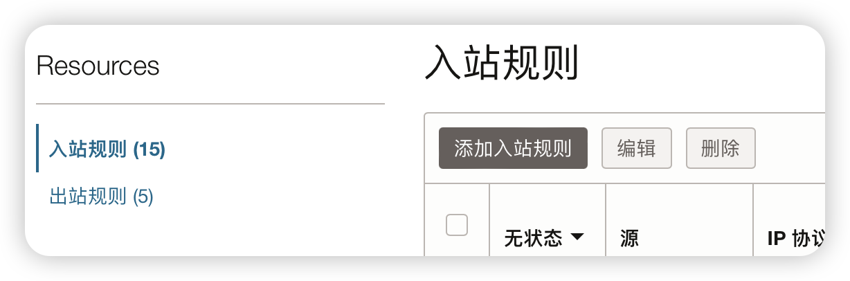 2024-08-11T09:03:19.png 2024-08-11T09:03:19.png