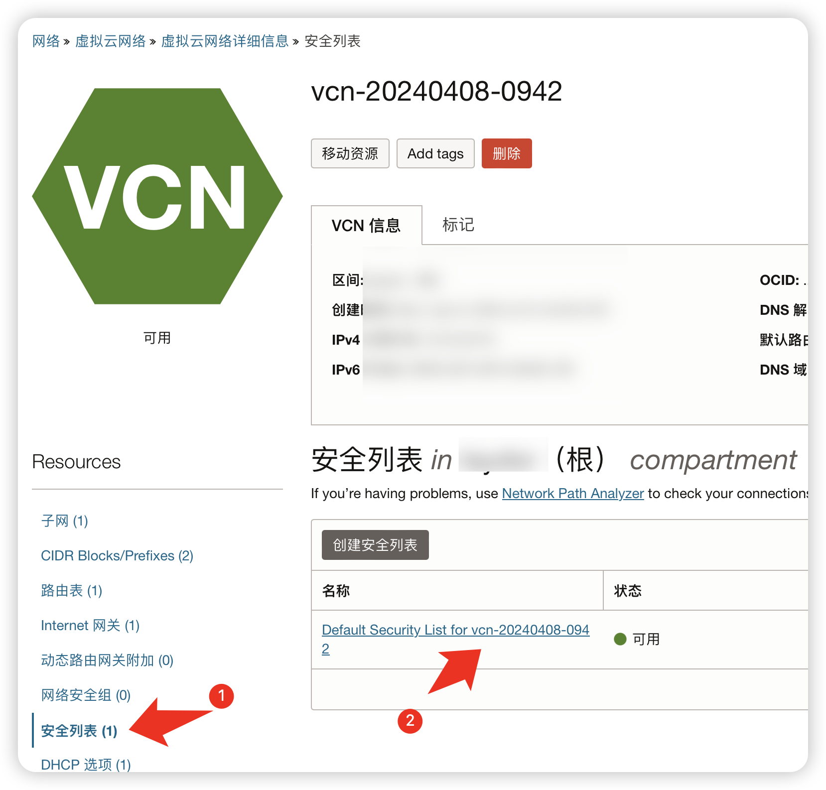 2024-08-11T09:03:10.png 2024-08-11T09:03:10.png