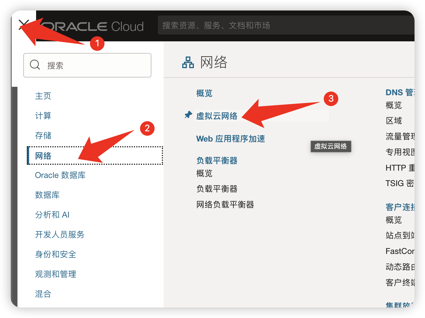 2024-08-11T09:01:01.png 2024-08-11T09:01:01.png